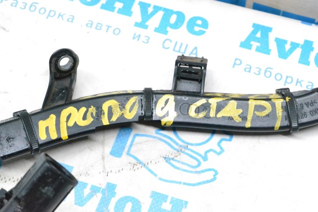 4K0971228N VAG Кабель стартера купить в Украина