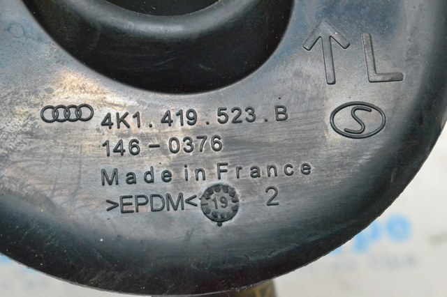 VAG 4K1419753C Вал рулевой колонки нижний в наличии Днепр