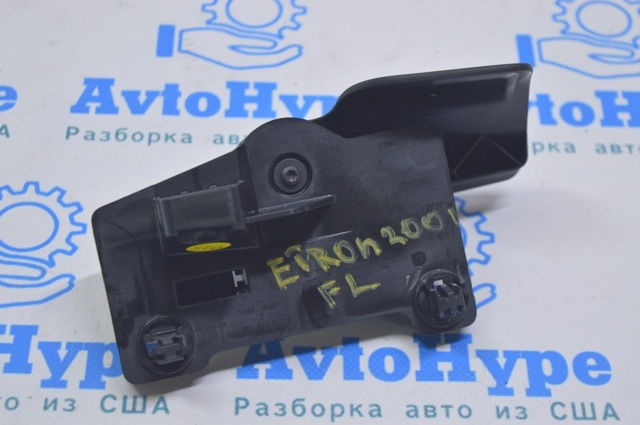 4K1823533C4PK Ручка открывания капота купить Сумы
