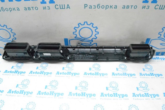4K1857298A6PS VAG купить в Львов