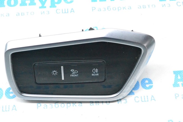 VAG 4K1941501A Переключатель света фар на "торпедо" в наличии Тернополь