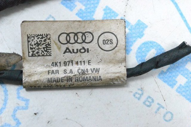 VAG 4K1971111E в наличии Черновцы