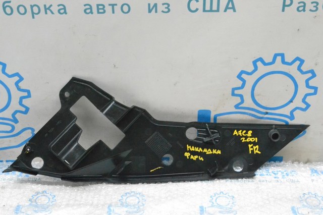 4K88052869B9 купить Сумы