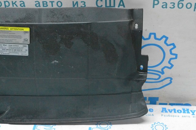 VAG 4K8807081B в наличии Тернополь