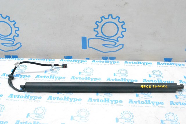 Газовый упор багажника 4K8827851F VAG