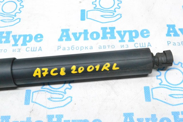 4K8827851F VAG Амортизатор крышки багажника (двери 3/5-й задней) купить в Кривой Рог