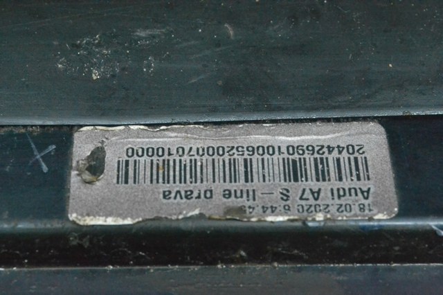 VAG 4K8853856AGRU Накладка (молдинг) порога наружная правая в наличии Павлоград