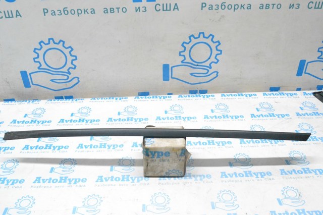 4K88543283FZ VAG купить в Киев