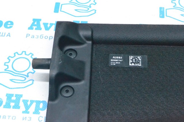 4K8867771AHP3 VAG купить в Черкассы