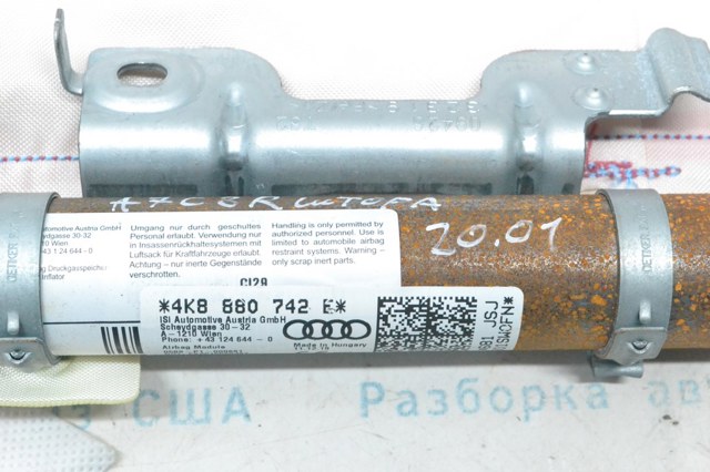 VAG 4K8880742E Подушка безопасности (AIRBAG) шторка боковая правая в наличии Сумы