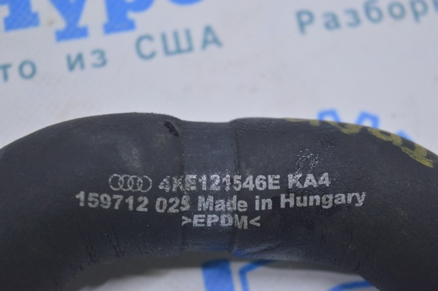 VAG 4KE121546E в наличии Ирпень