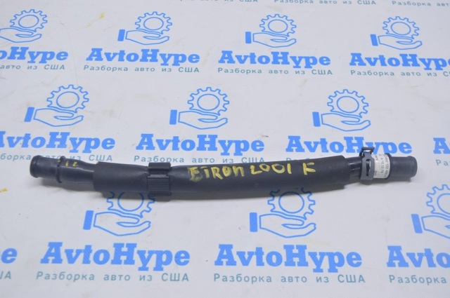 VAG 4KE122480AE в наличии Хмельницкий
