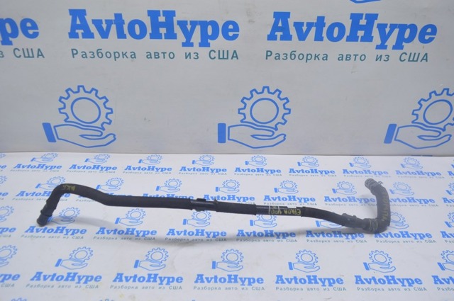 VAG 4KE145053M в наличии Днепр