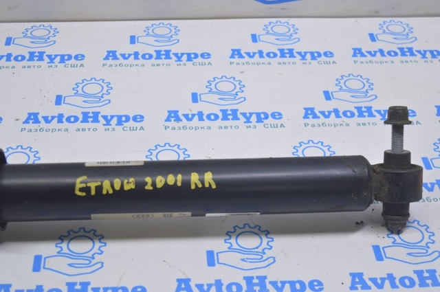 4KE616025E VAG Амортизатор задний купить в Одесса