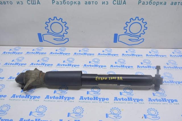 4KE616025E VAG Амортизатор задний купить в Житомир