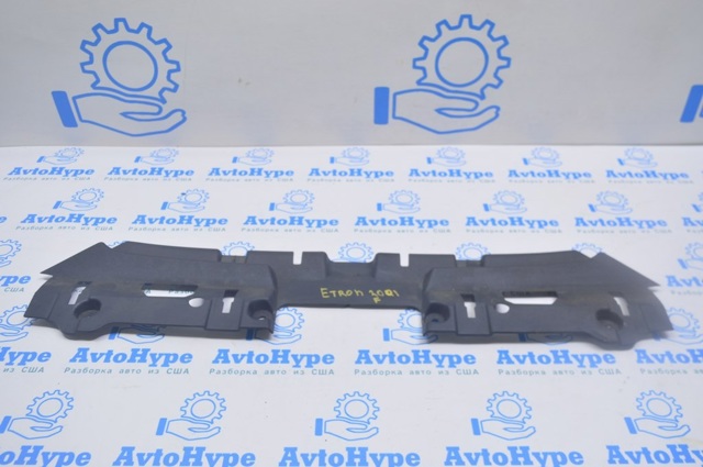 Защита замка капота 4KE8070829B9 VAG