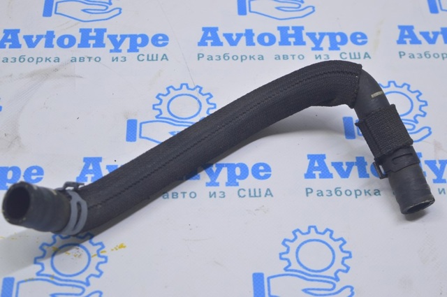 VAG 4KE819675G в наличии Ужгород