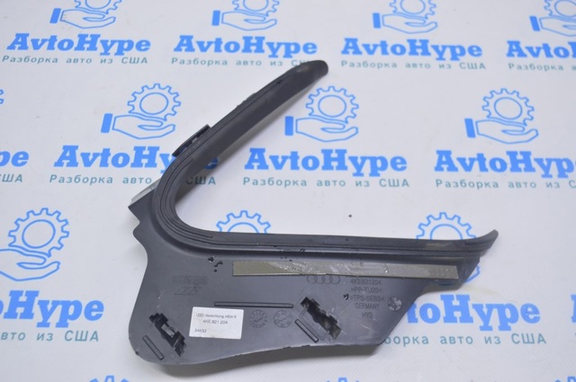 4KE821204 VAG Уплотнитель фары правой купить в Чернигов