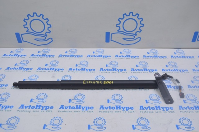 Амортизатор двери багажника 4KE827851B VAG