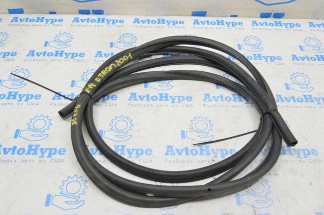 4KE837912A VAG купить в Хмельницкий