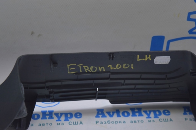 4KE8539054PK Накладка дверного порога внутренняя левая купить Ужгород