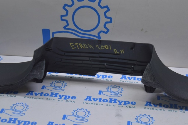 VAG 4KE8539064PK Накладка дверного порога внутренняя правая в наличии Черновцы