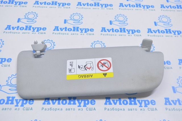 4KE857551B3FW VAG Солнцезащитный козырек купить в Чернигов