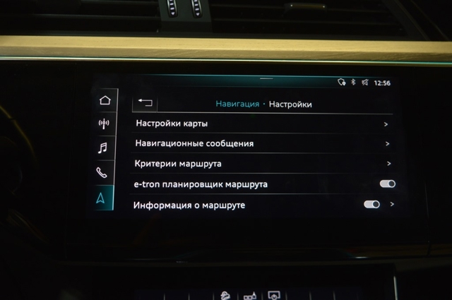 VAG 4KE919605L Дисплей многофункциональный в наличии Ровно