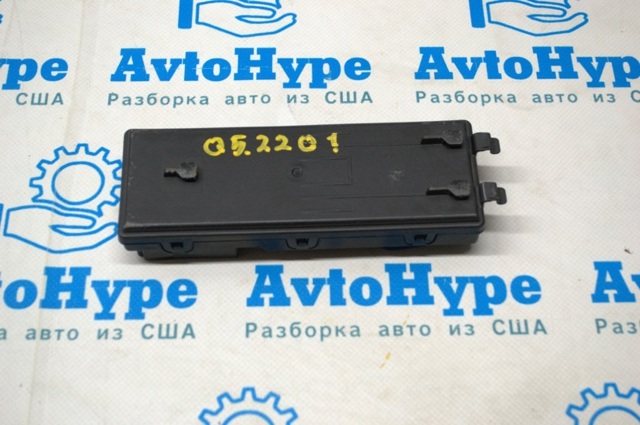VAG 4KE959107A Модуль управления (ЭБУ) открытия крышки багажника (двери 3/5-й задней) в наличии Черкассы