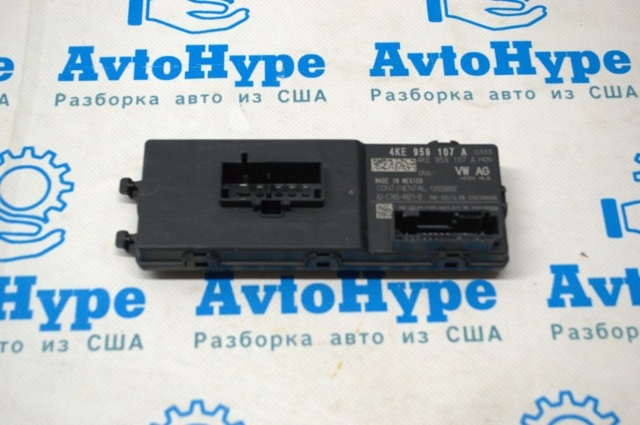 ЭБУ открытия крышки багажника/двери 3-й (5-й) 4KE959107A VAG
