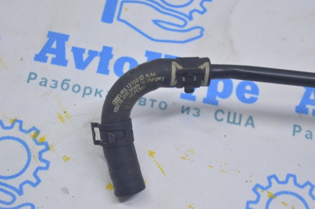 VAG 4KL121081C в наличии Тернополь
