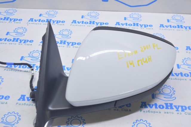 Корпус левого зеркала заднего вида 4KL857409AA3Q7 VAG