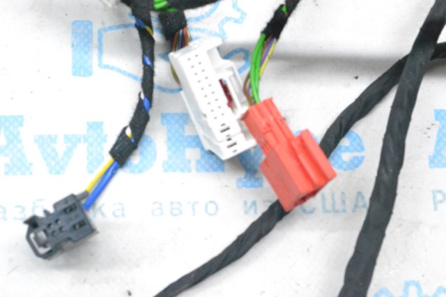 4L0971841 VAG купить в Запорожье