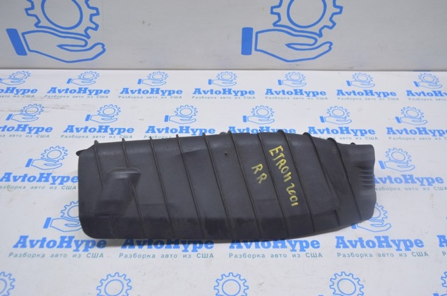 Защита заднего нижнего рычага 4M0505416C VAG
