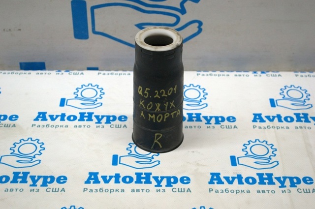 Пыльник заднего амортизатора 4M0512137B VAG