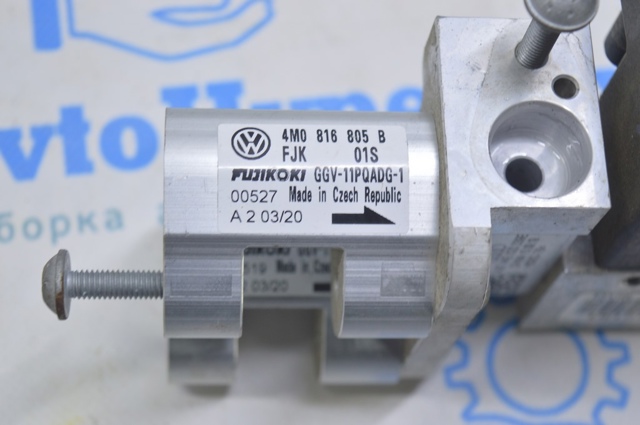 4M0816805B VAG купить в Хмельницкий