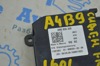 Occupant control module audi a4 b9 17-19 (02) 4m0959339 4M0959339