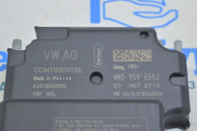 4M0959655J купить Хмельницкий