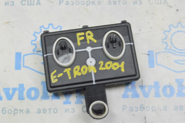 4M0959792J VAG Блок комфорта передней двери купить в Николаев