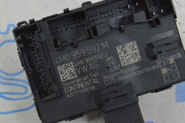 4M0959792J VAG Блок комфорта передней двери купить в Кривой Рог