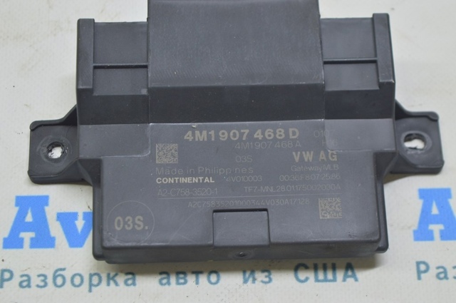 4M1907468D Модуль "Диагностический интерфейс" купить Ровно