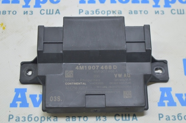 4M1907468D VAG Модуль "Диагностический интерфейс" купить в Павлоград