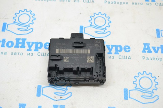 VAG 4M2959792J в наличии Харьков