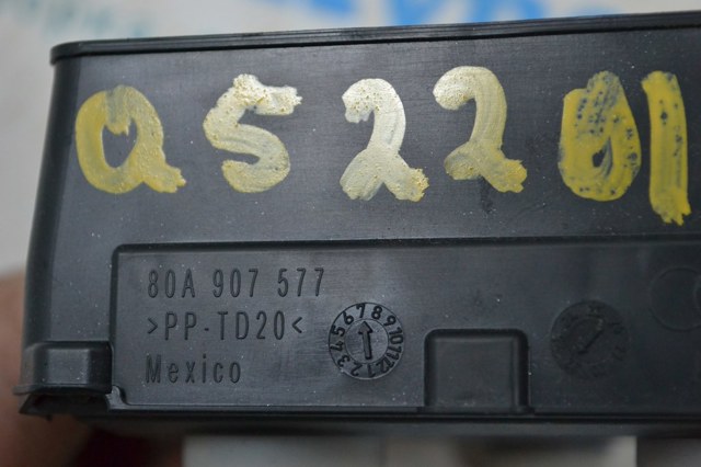 4M2959795J купить Черновцы