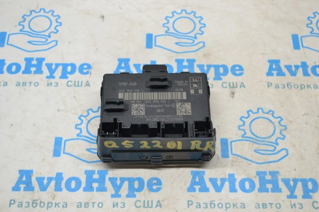4M2959795J VAG купить в Киев