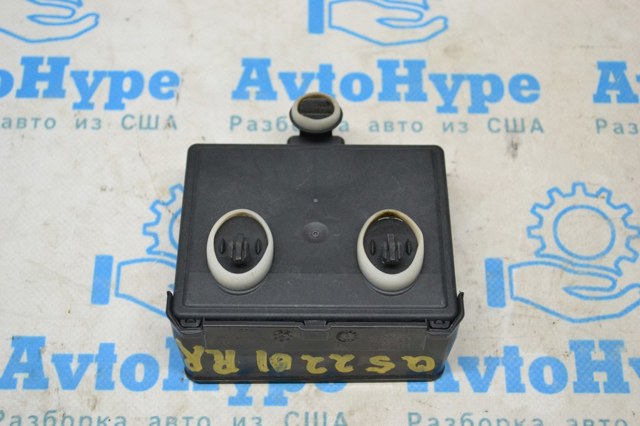 VAG 4M2959795J в наличии Каменское