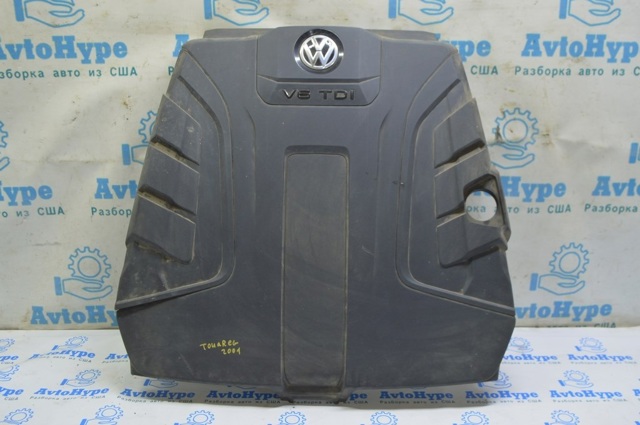 Экран двигателя 4M4133849B VAG