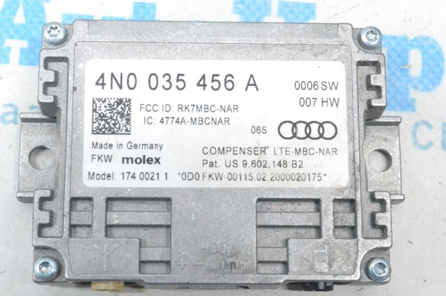 VAG 4N0035456A в наличии Житомир