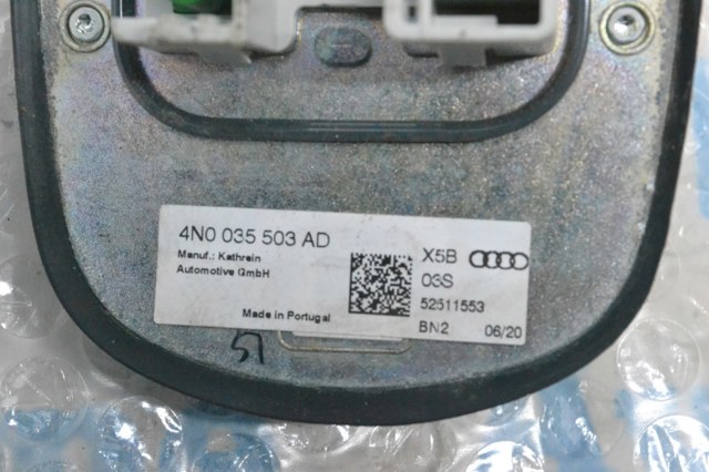 4N0035503ADGRU VAG Антенна купить в Полтава