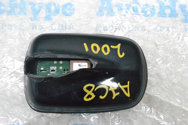 Антенна на крышу 4N0035503ADGRU VAG